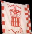 drapeau hassania
